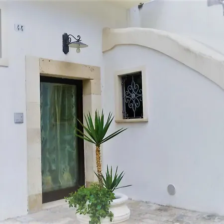 Sweet Arco Porta Luce Dom wakacyjny *